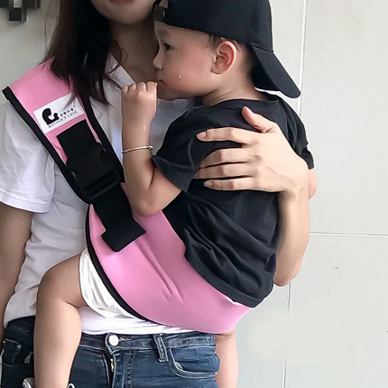 Baby Carrier Sling & Front Waist Stool
