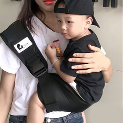 Baby Carrier Sling & Front Waist Stool