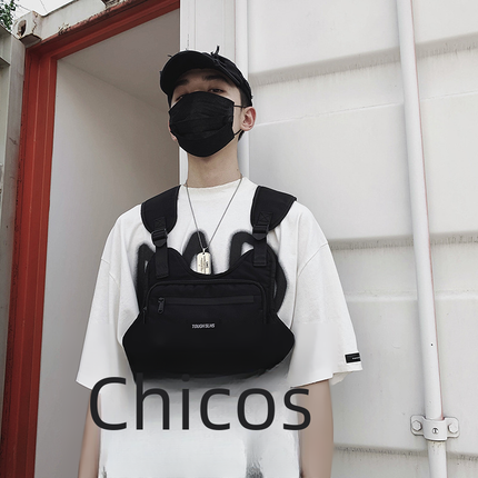 Trendy Tactical Vest Bag - Stylish Multi-Function Chest Bag