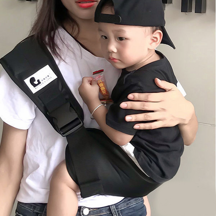 Baby Carrier Sling & Front Waist Stool