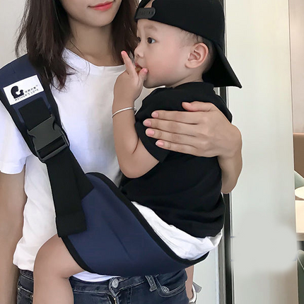 Baby Carrier Sling & Front Waist Stool