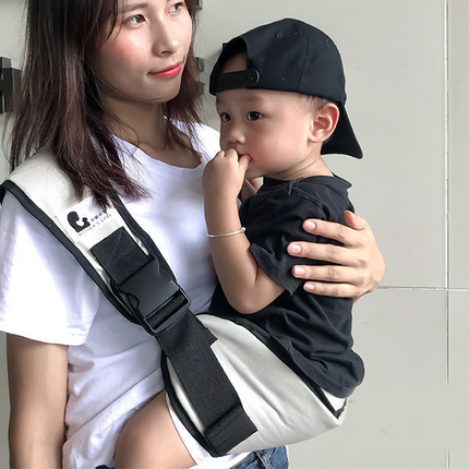 Baby Carrier Sling & Front Waist Stool